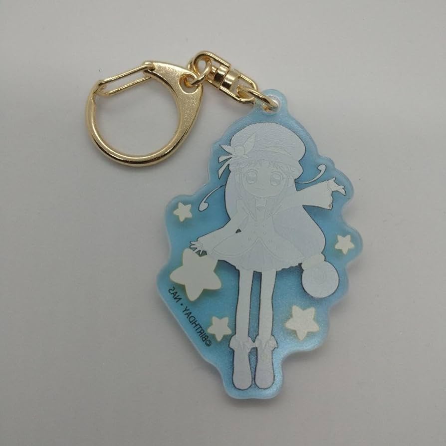 Amazon.co.jp: アニメイト限定 ふしぎ星のふたご姫 アクリル